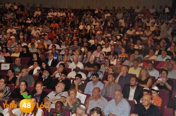 baladiyd lud 7afl 1113 (39).JPG